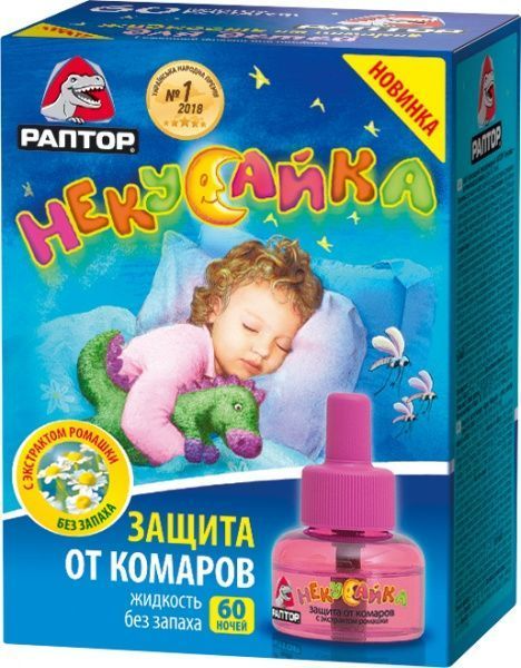 Жидкость от комаров РАПТОР Некусайка для детей 60 ночей 40 мл